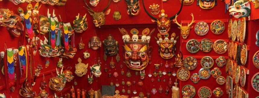 bhutan-mask